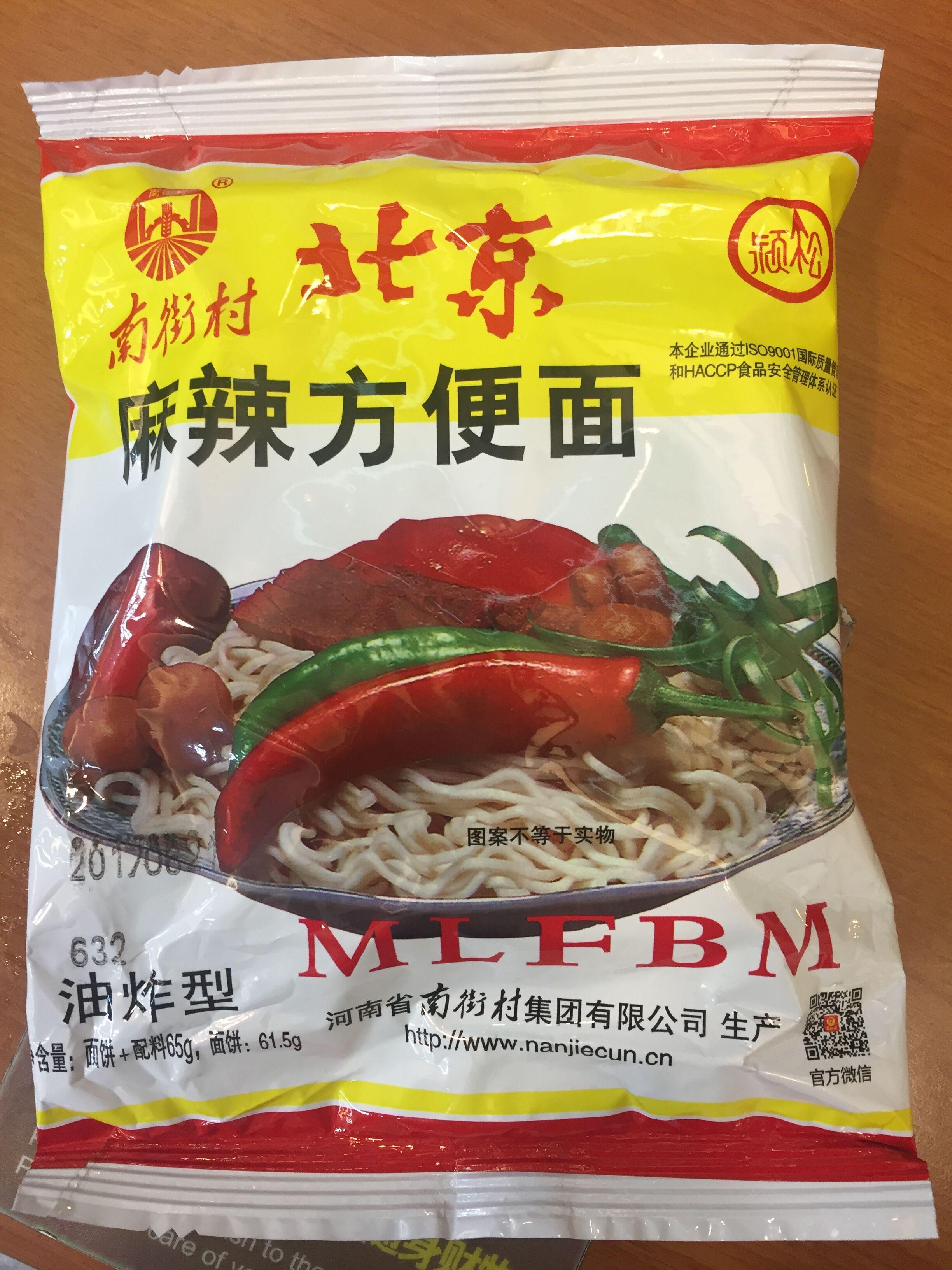 有哪些让你感动的国货