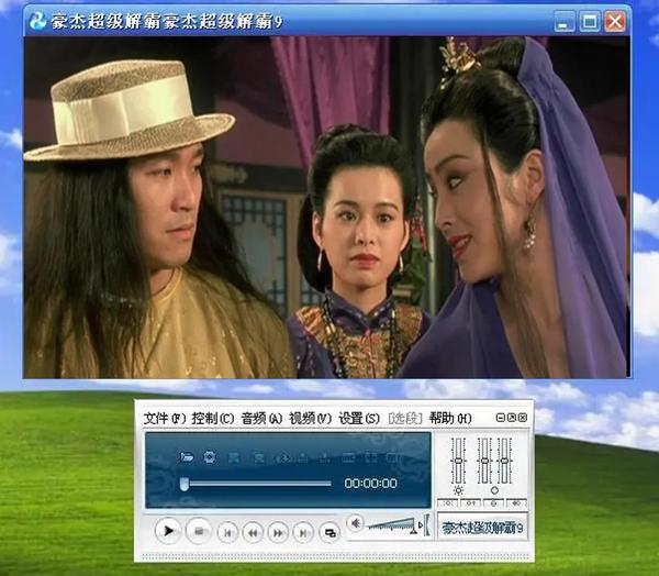 影音先锋手机怎么看片_影音先锋手机怎么看片_影音先锋手机怎么看片