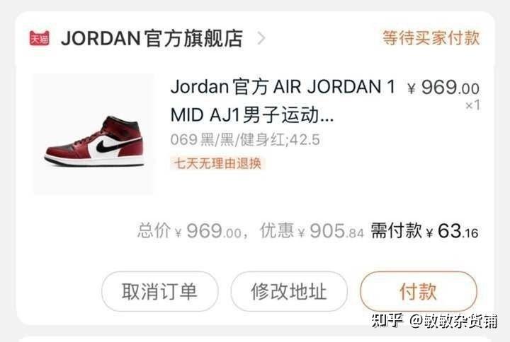 淘宝优惠券真的可以给优惠吗?揭秘这个领券公众号插图1 淘宝优惠券真的可以给优惠吗?揭秘这个领券公众号插图1