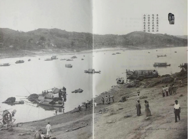 中国李庄:曾被大众遗忘,却又被大型纪录片照亮 - 知乎