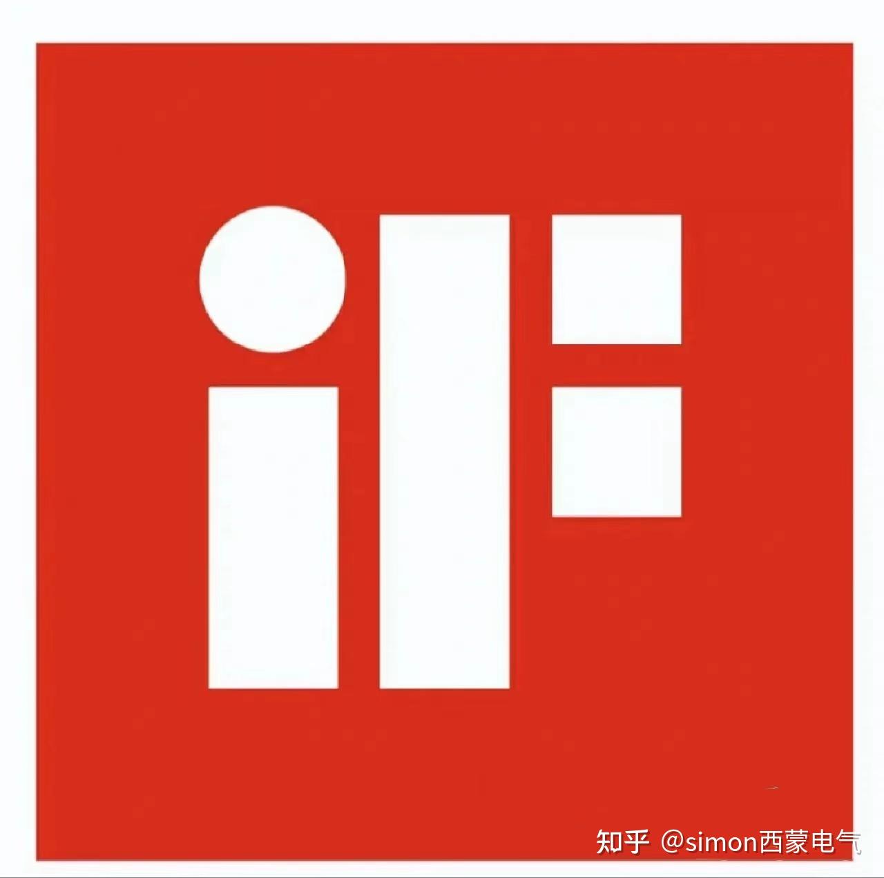 iF奖烂大街?红点奖含金量低?你可能对世界顶级设计奖有误解! - 知乎