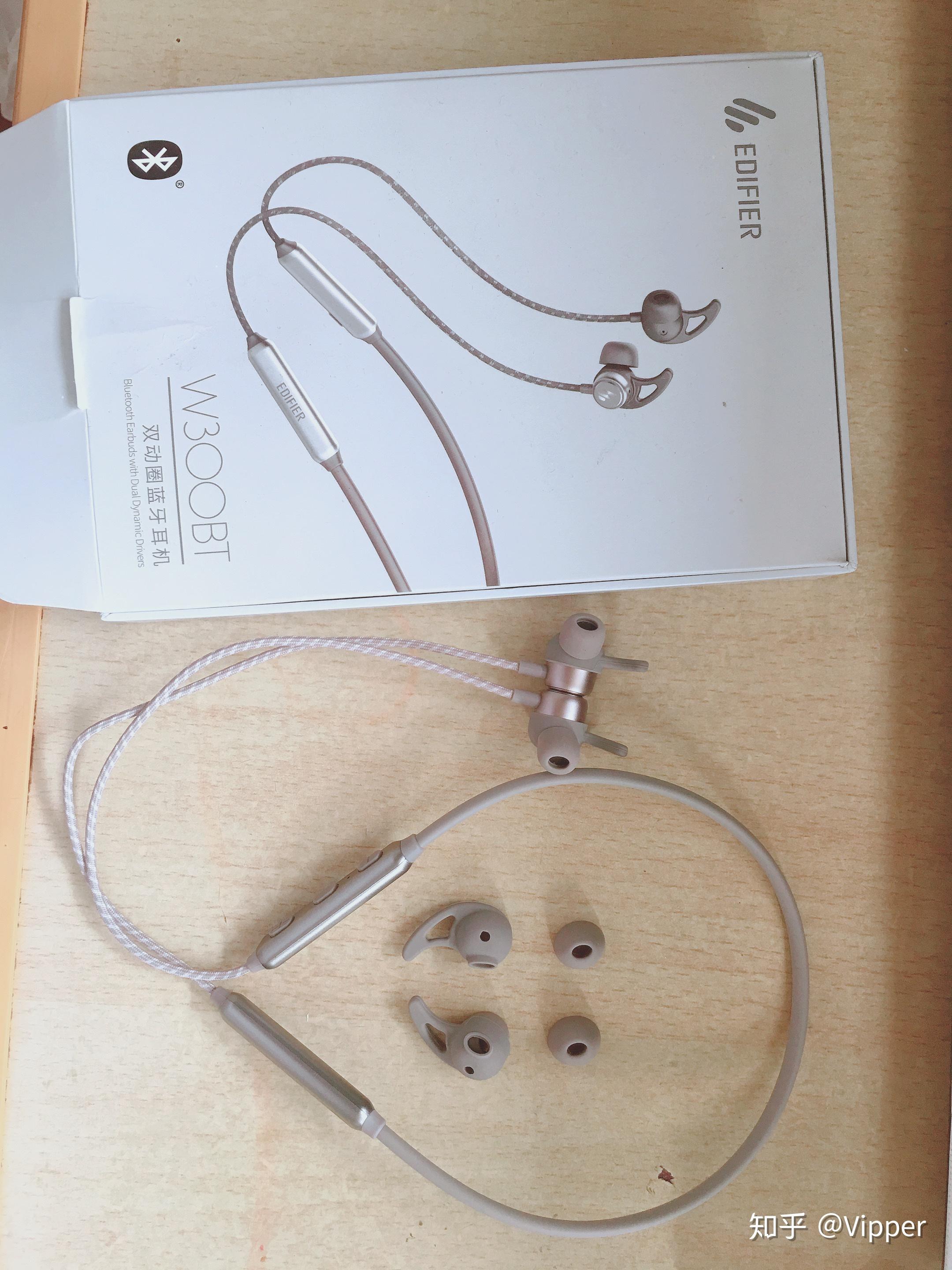 漫步者w300bt双动圈设计声音更能展现出非常好的层次感