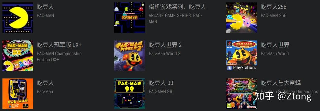 专业解读游戏服务器价格因素及市场行情 (游戏专业分析)-优乐评测网