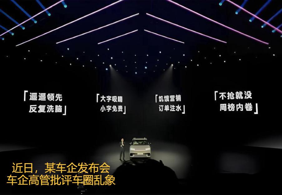 理想汽车、绿化带战神汽车,为什么售后服务天差地别? - 知乎