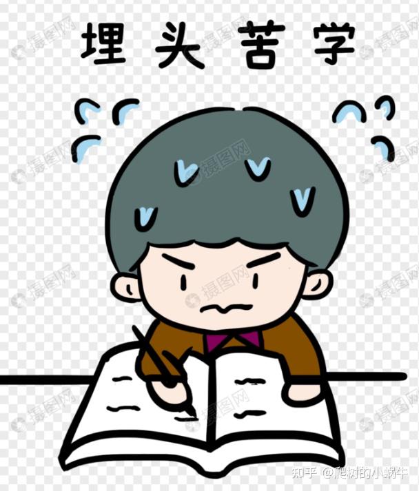 经验贴图片