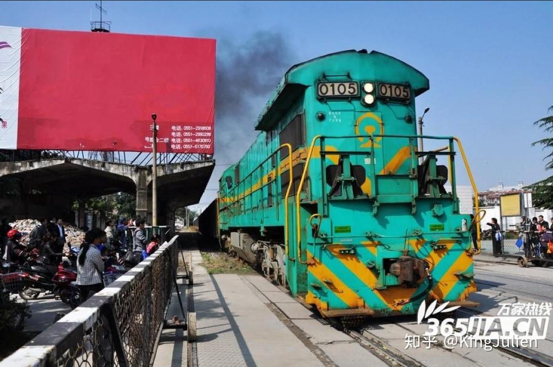 旧线沿线的人生百态暨探访老淮南线及其沿线车站老合肥站钟油坊站