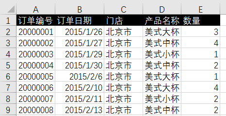v2-7c1ff3446aa09ff6dce09235011b00c9_r.jpg