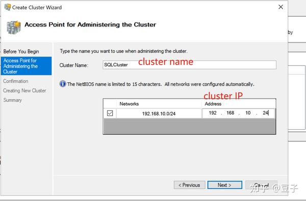 SQL Server 2022 AG Configuration Step by Step Guide - 知乎