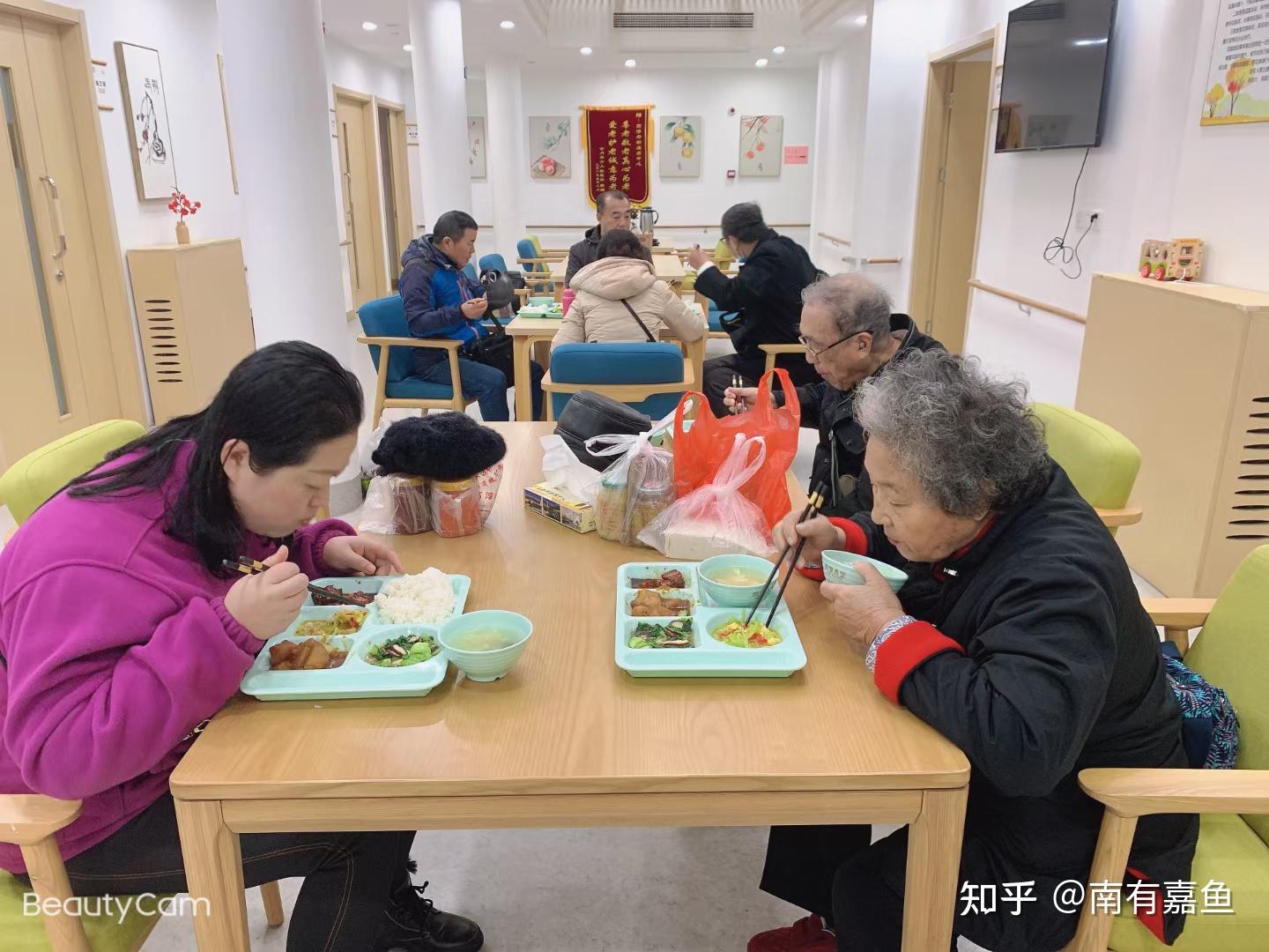 为认知症即老年痴呆亲人选一个靠谱的养老院南京高淳区老人养老护理院