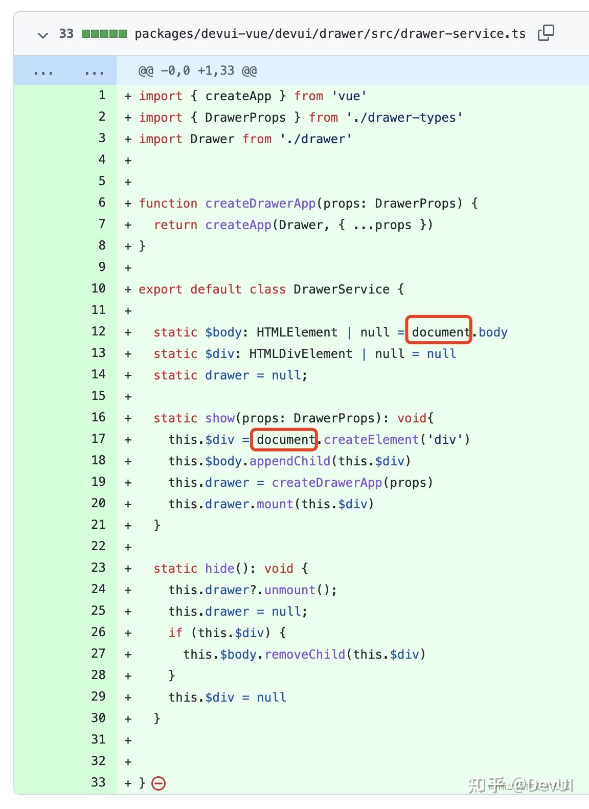  git bisect bug 