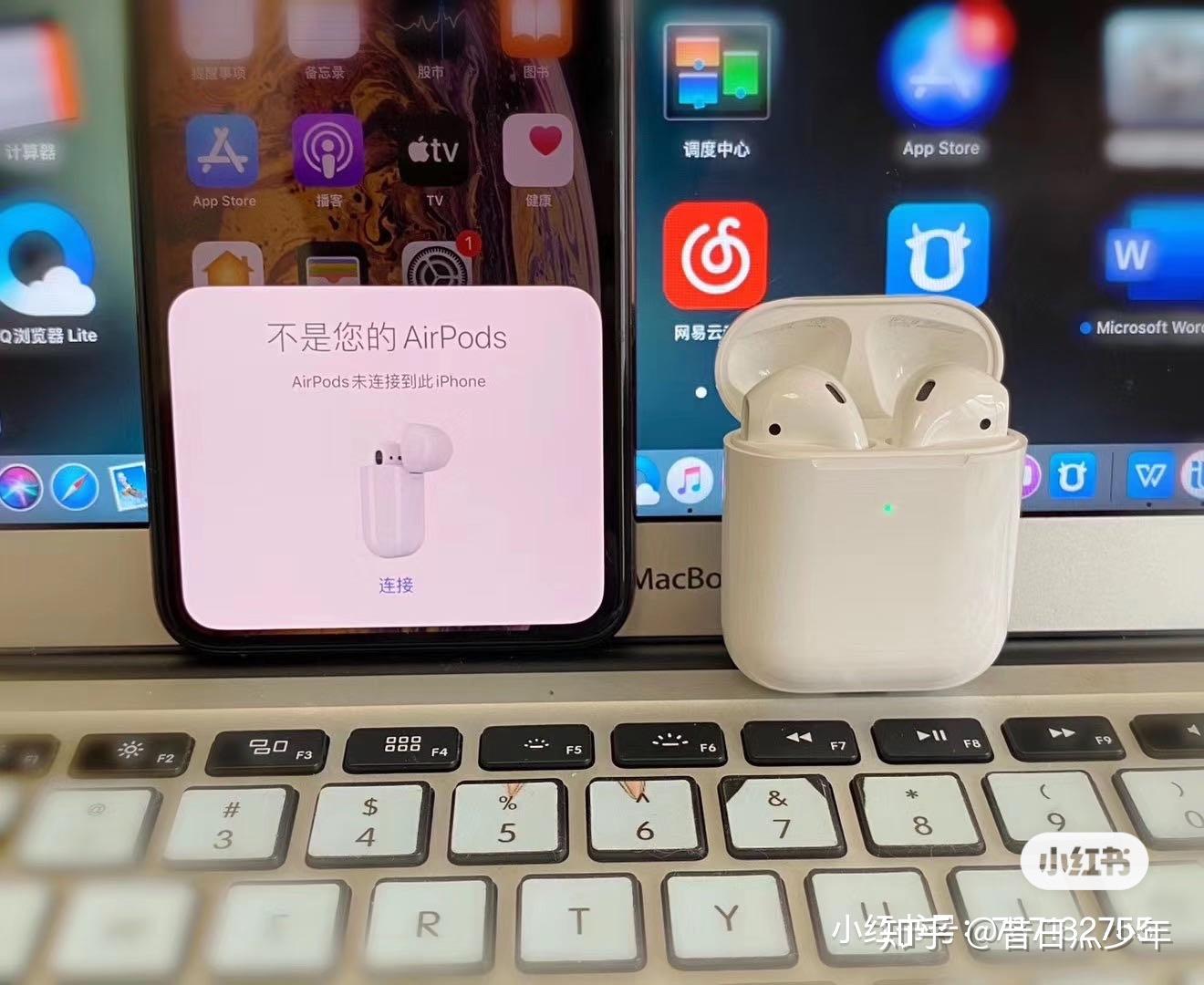 最新洛达二代耳机