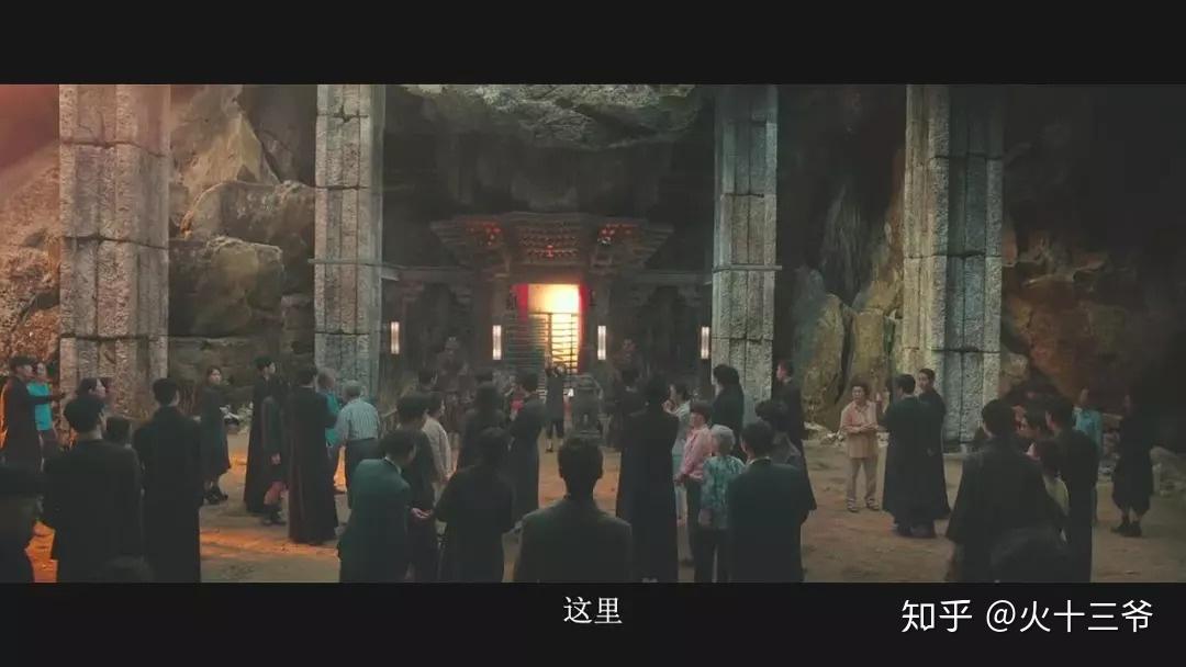 与神同行解读地狱的七次审判