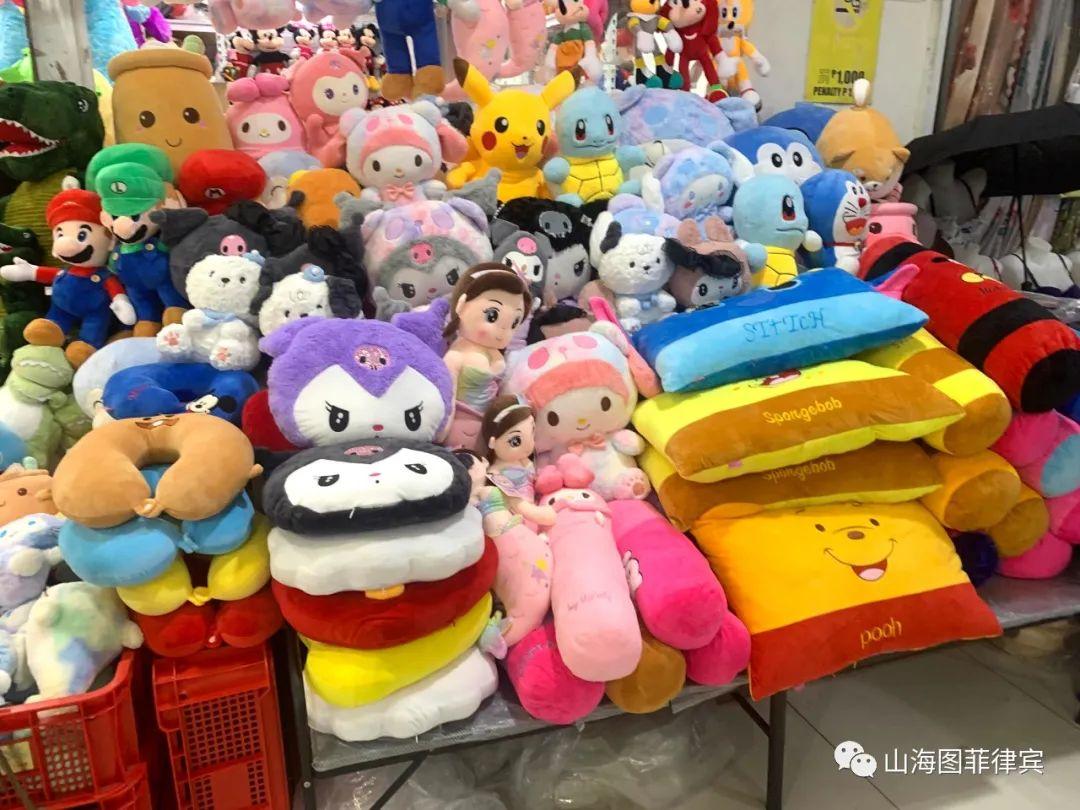 山海图走进菲律宾批发市场