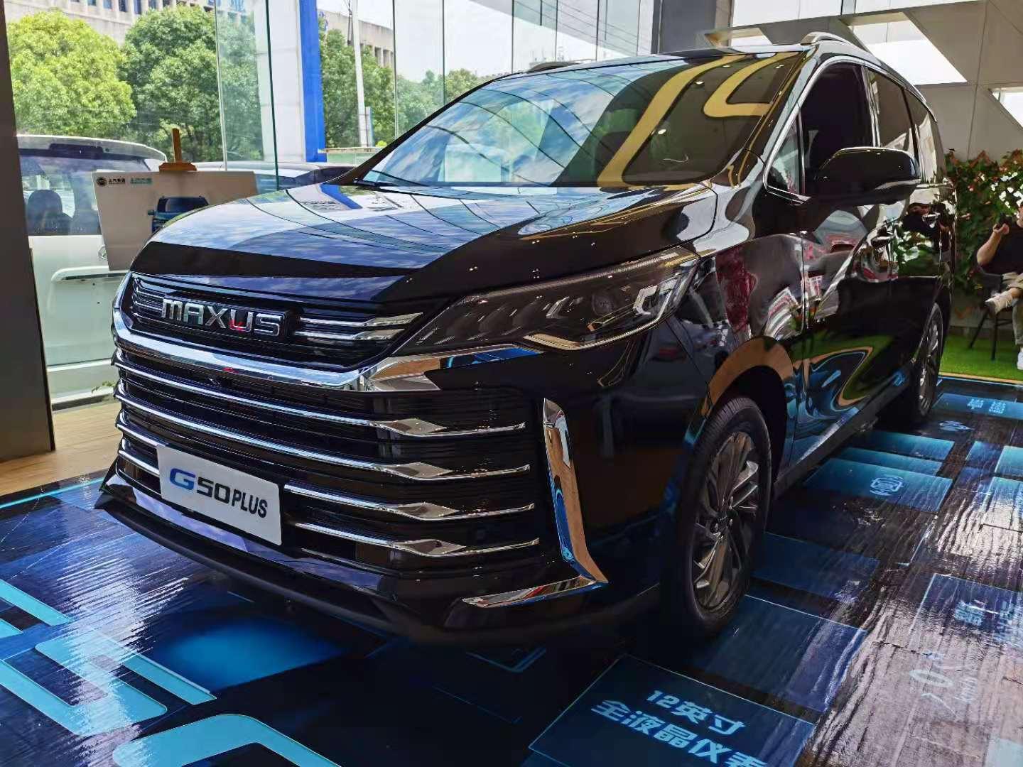 上汽大通maxus g50 plus在颜值领域全面"plus",整车外观更为动感,宽阔