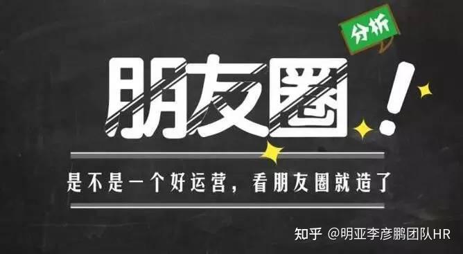 從事保險銷售的寶媽如何平衡工作和帶娃