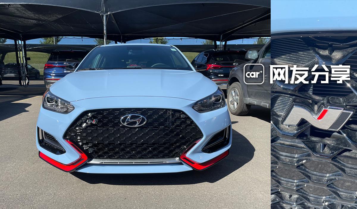 北美专属体验 现代飞思n 未妥协的绝对硬核 知乎