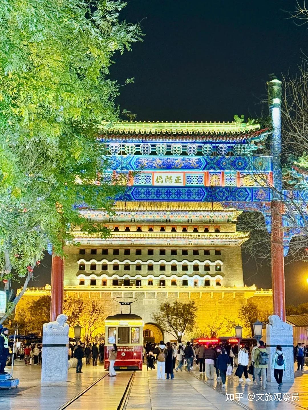 帝都文旅的又一王炸：世界上最长的城市轴线遗产 - 知乎