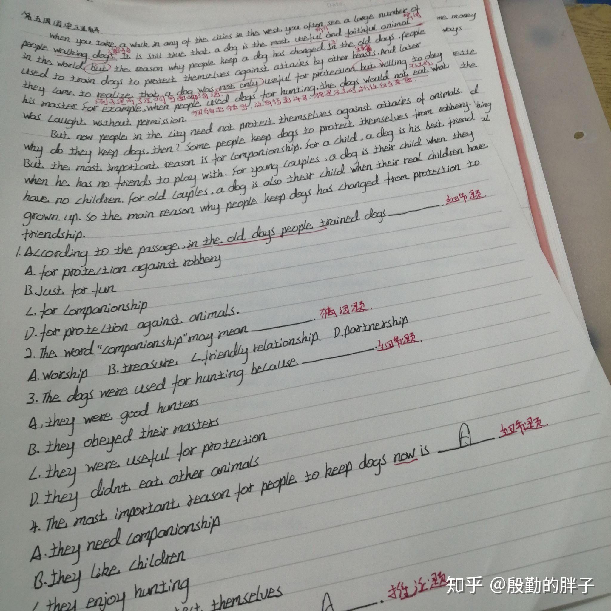 v2-7c415866aca16a609bcc4db0cfc9c2ad_r.jpg