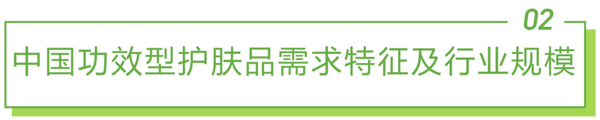 聚美优品化妆品有假货么_唯品会的化妆品是正品吗_化妆品与健康的论文