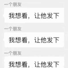 有女朋友的男生买飞机杯可以吗单身有女朋友可以用飞机杯吗？如何正确看待使用飞机杯新手的人群