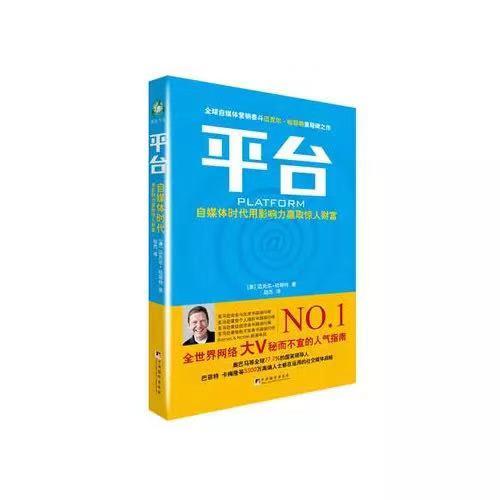 影响力电子书 v2-7c4ca7243cca2dc1c73bb1f3b5ff17a4_1200x500.jpg