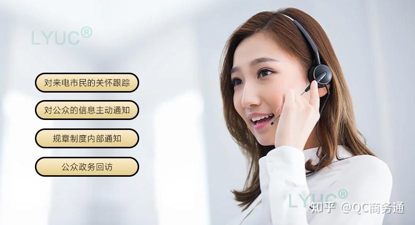 网络电话回拨业务违法吗知乎怎么回答问题的简单介绍 网络电话回拨业务违法吗知乎怎么回答问题的简单介绍