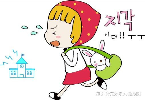 日语语法 ぐらいほどばかり表示概数的区别 知乎