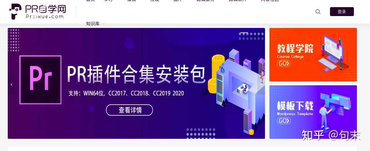 自学视频剪辑可行吗，大概需要多久？ - 知乎