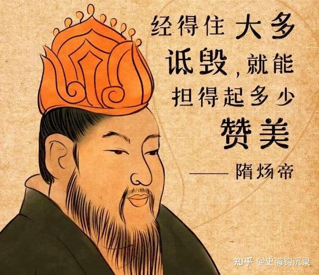 九成宫，因书法字帖而名垂青史的隋唐第一离宫- 知乎