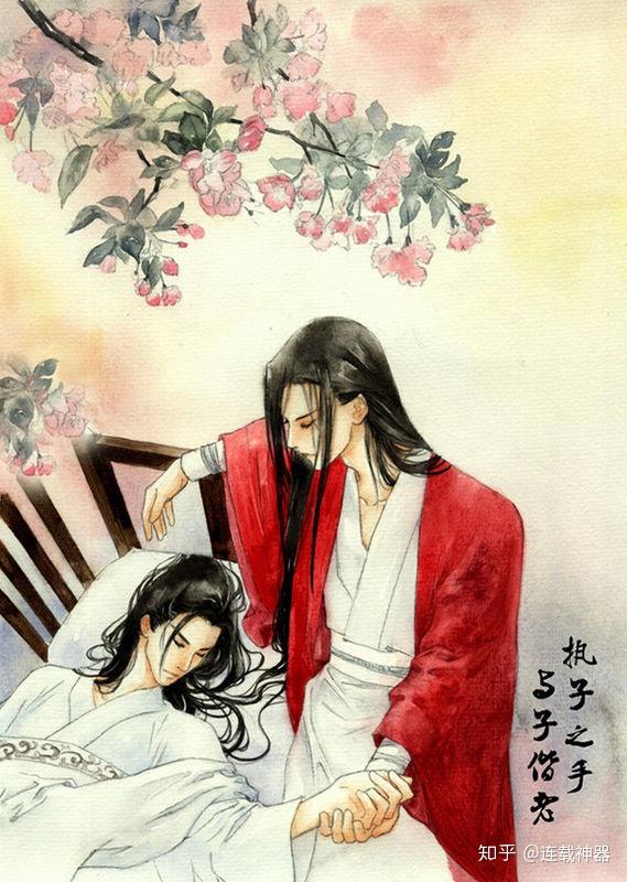 楼璟抱起穿着龙袍的人,笑道:知道,知道,就是臣绝不让皇上累着~~~帝曰