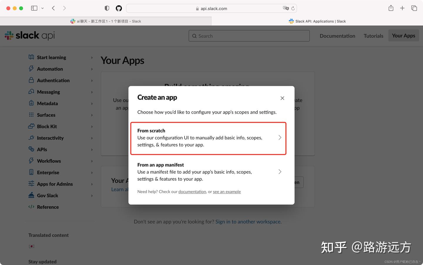 史上最详细的使用Claude和接入Claude-api教程 - 知乎