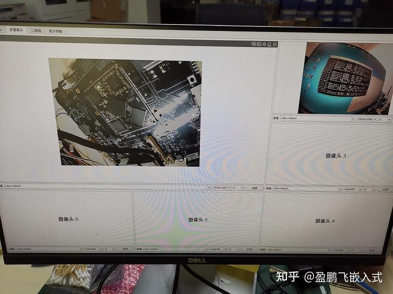  t507 uvc camera 