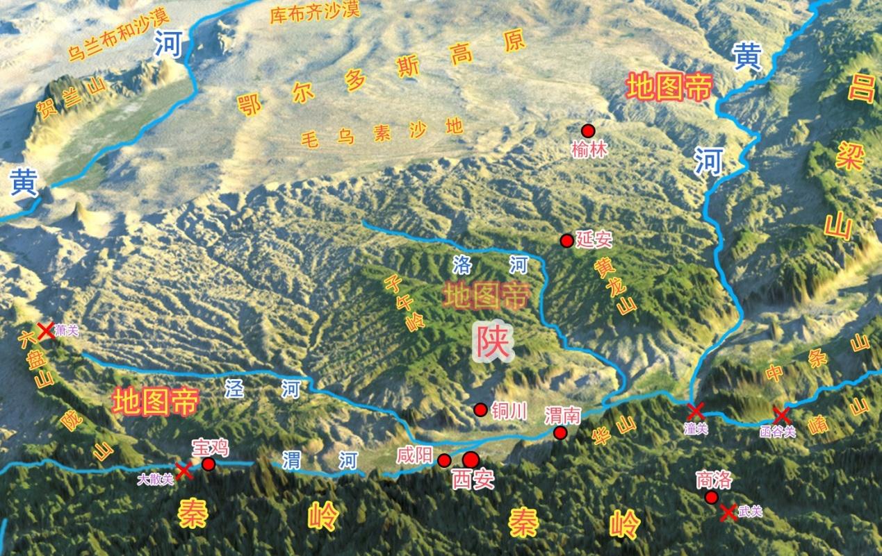 关中平原指的是那个地方？ - 知乎