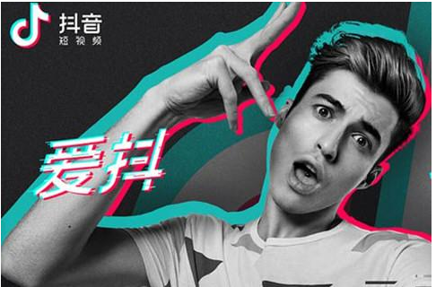 自己怎样做抖音人设 v2-7c5f8ac044a6c6a544483efd97cbc7bb_1440w.jpg?source=172ae18b