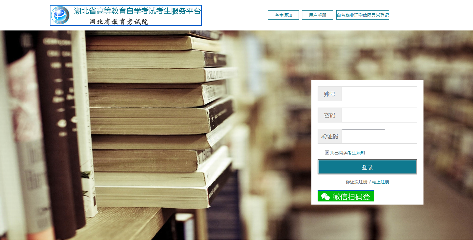 请问大自考和小自考本科的区别,两个文凭对考