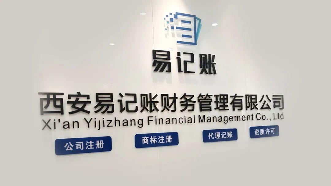 半路出家做财税,他0经验营收近千万的秘籍是什么 - 知乎