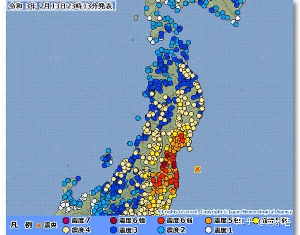 2 月 13 日 地震