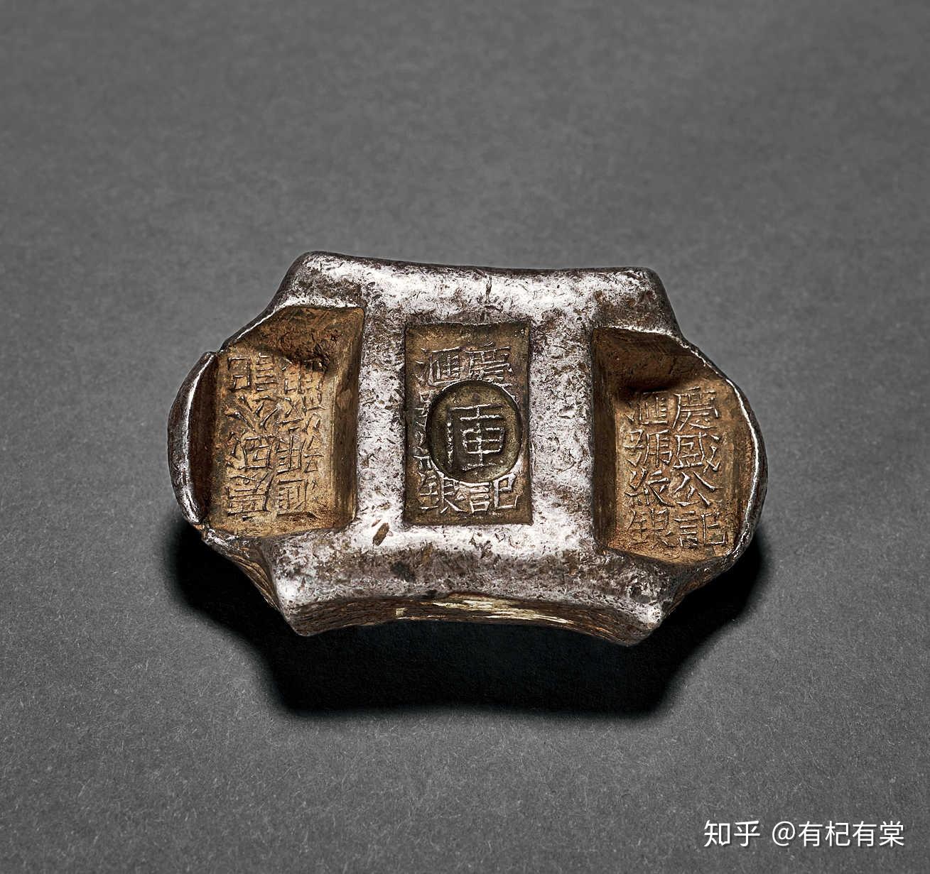 中国古銭★广西成记款十两银锭 云南元宝形五两银锭 中国古銭☆广西成记款十两银锭 云南元宝形五两银锭