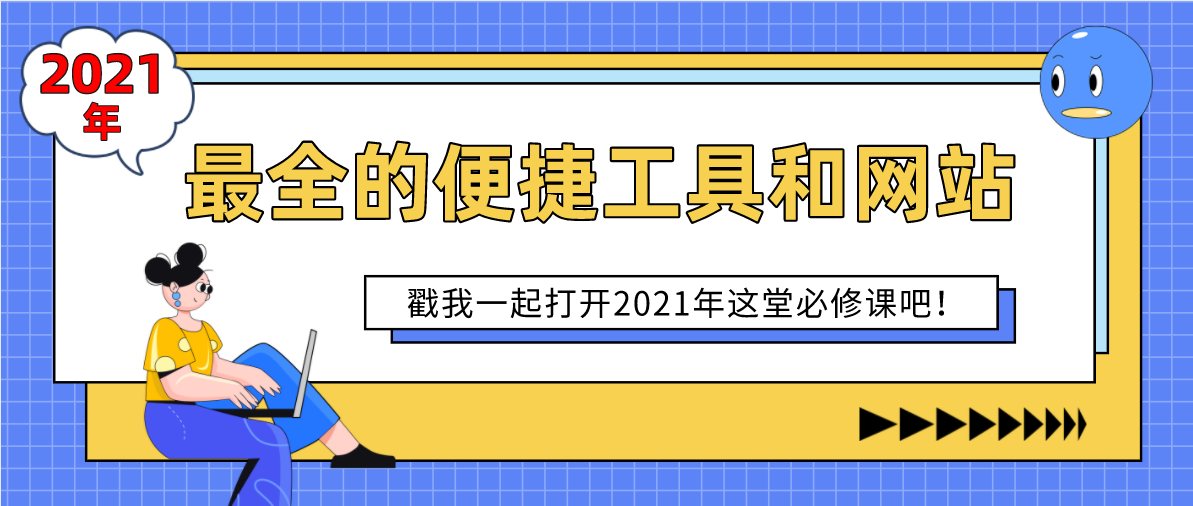 v2-7c6b806c7b46f9dc6ca83248b8b4e28c_1440w.jpg?source=172ae18b