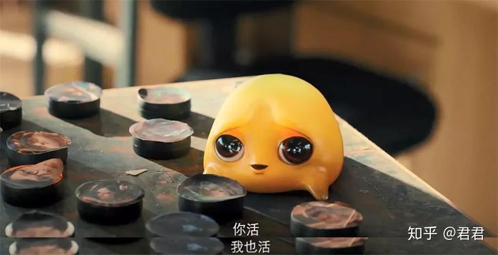 中国版寄生兽蛋黄图片