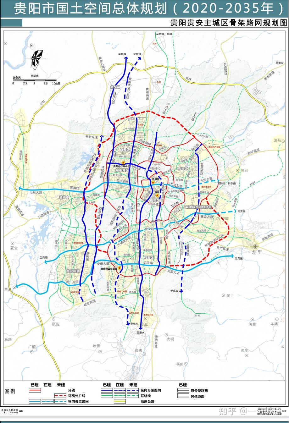 三横六纵三环多联的城市骨架路网,不仅可以缓解现有贵阳城市局部的