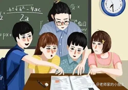 幼儿师生关系教案范文_教案师生范文关系幼儿怎么写_幼儿园师生关系教案