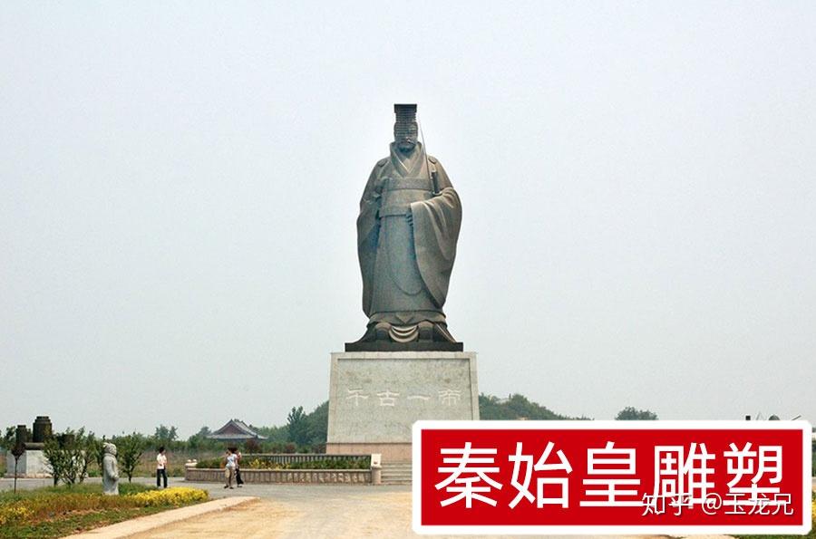 文化滨州01丨秦皇台的传说