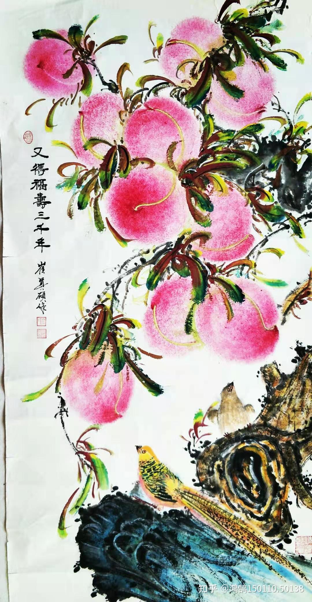 当代桃王崔先寿老师精品画作