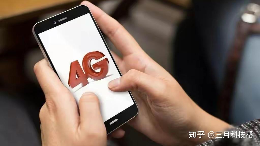 运营商风向改变，2023年真不能买4G手机了，这款5G值得一试 - 知乎