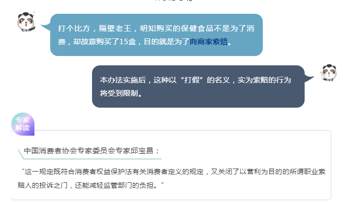 v2-7c7a18f8b52be4c00fa74d827bf16885_r.jpg