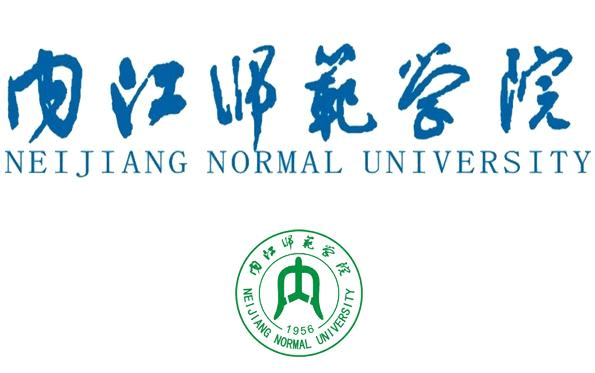 内江师范学院标志图片