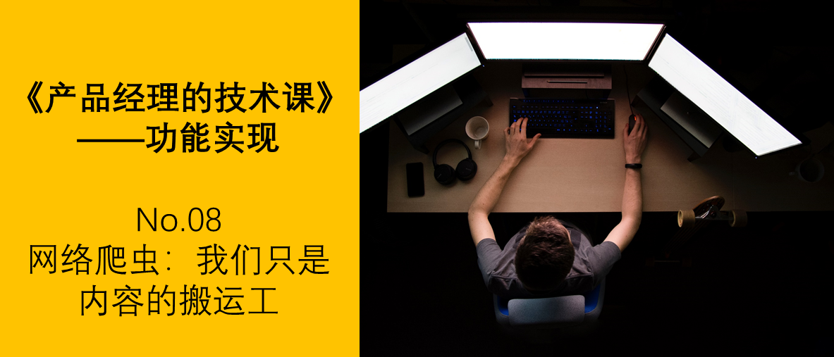 国际网络搬运工 v2-7c7b8abfa06f48f93dde0c779d1400bd_1440w.jpg?source=172ae18b