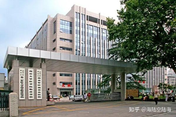 南京軍區南京總醫院廣州軍區廣州總醫院蘭州軍區蘭州總醫院1983年命名